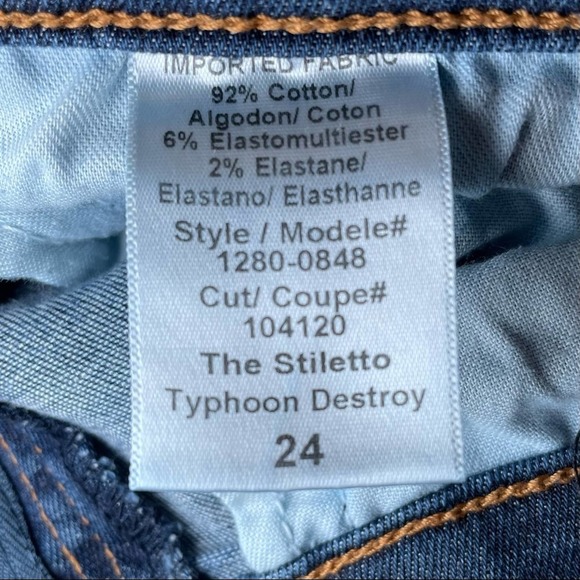 CURRENT ELLIOT DISTRESSED MEDIUM WASH SKINNY DENIM JEAN - 24 - Picture 7 of 10